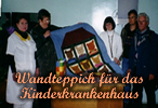 Wandteppich für das Kinderkrankenhaus in Shitkowitschi