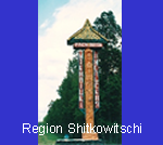 zur Region Shitkowitschi