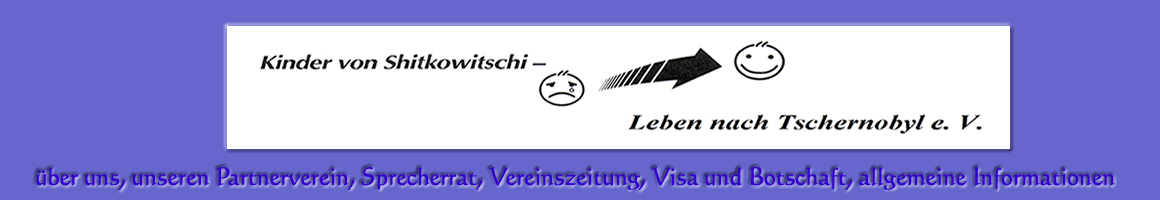 alles über den Verein